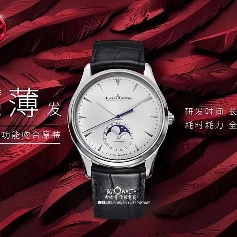 【复刻表哪里买】复刻手表和一般仿表的区别? 【复刻表哪里买】复刻手表和一般仿表的区别?